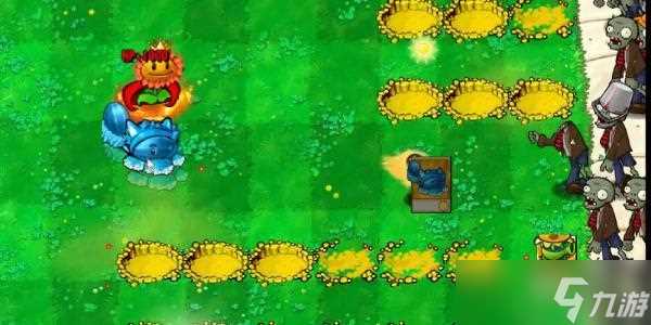 植物大战僵尸杂交版无尽的宝藏怎么过