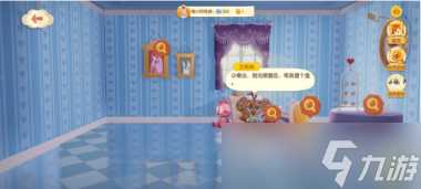 猫咪公寓2兑换码汇总 猫咪公寓2攻略详解