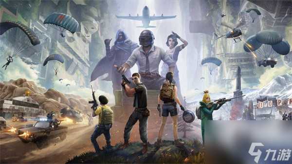 和平精英物资币怎么获取 和平精英物资币获取攻略