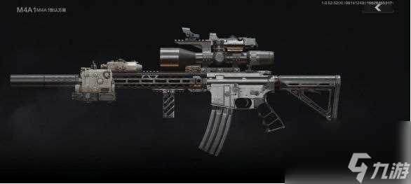 暗区突围m4a1怎么改最好 暗区突围m4a1满配改法