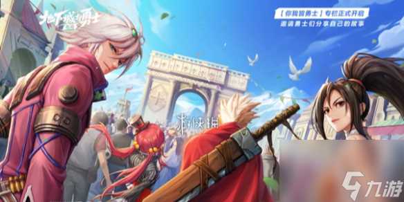 dnf手游一区介绍