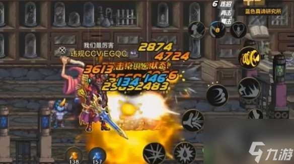 dnf手游一区介绍