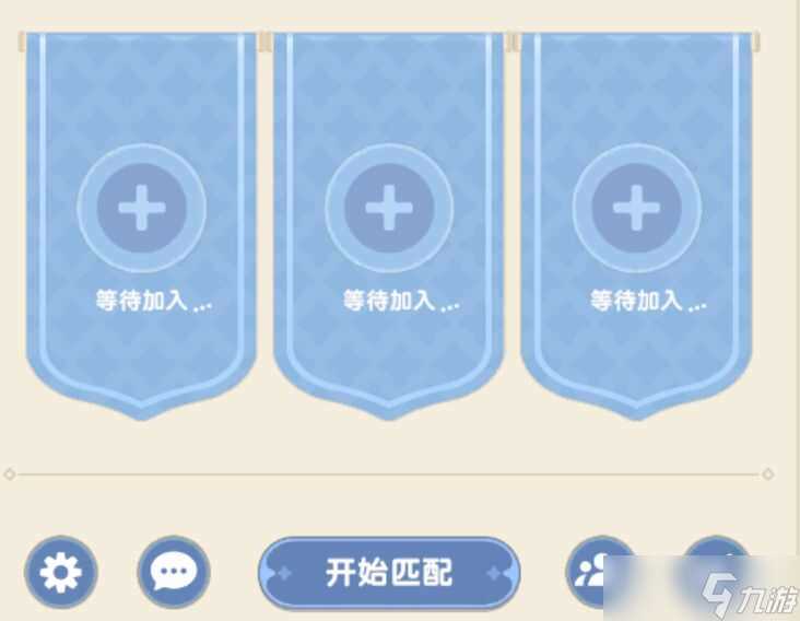 出发吧麦芬服事战士匹配宝箱全拿攻略