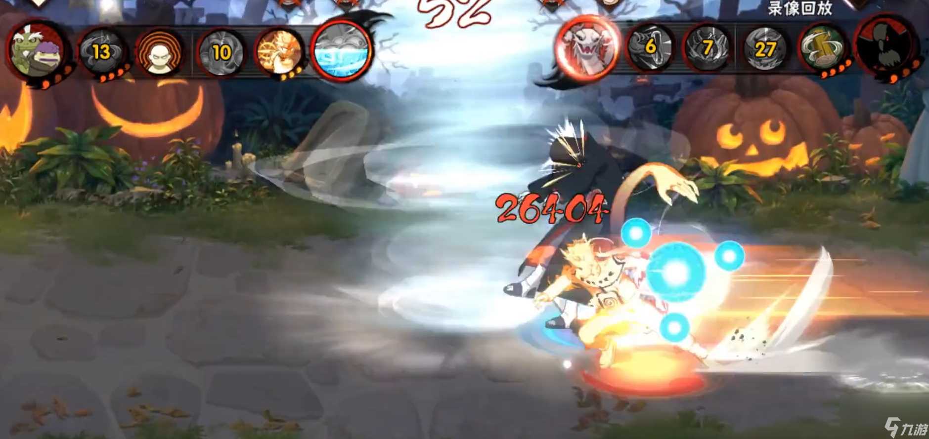 火影忍者怎么打先手