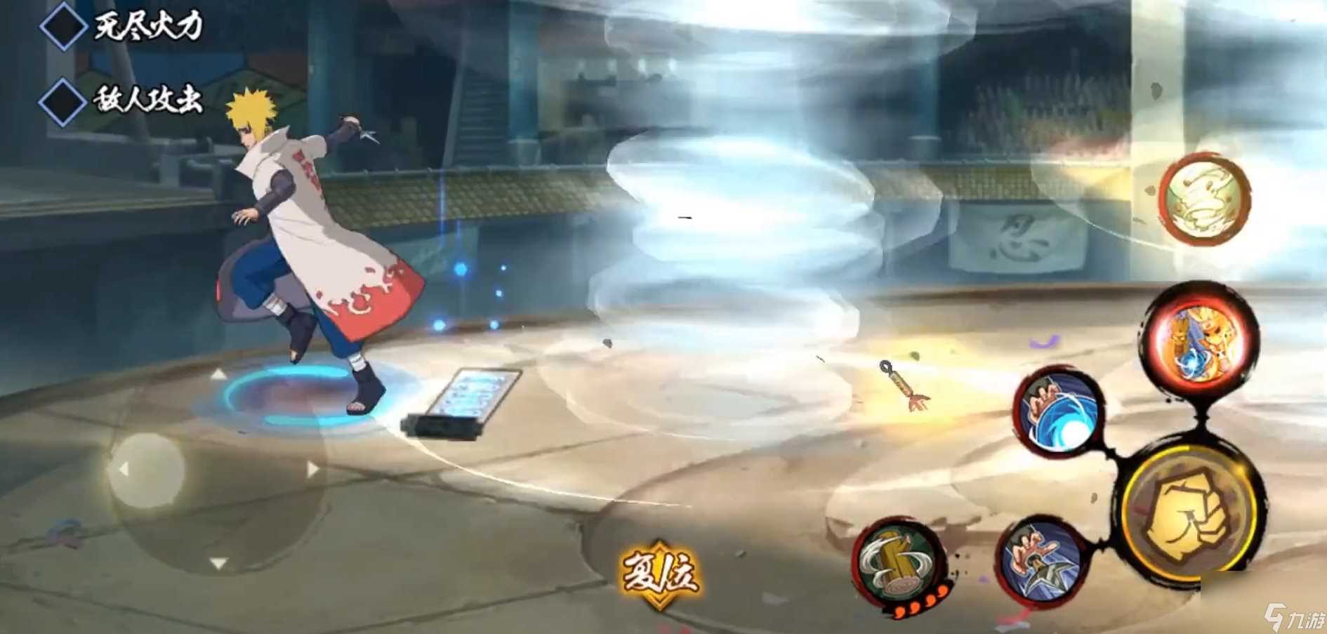 火影忍者怎么打先手