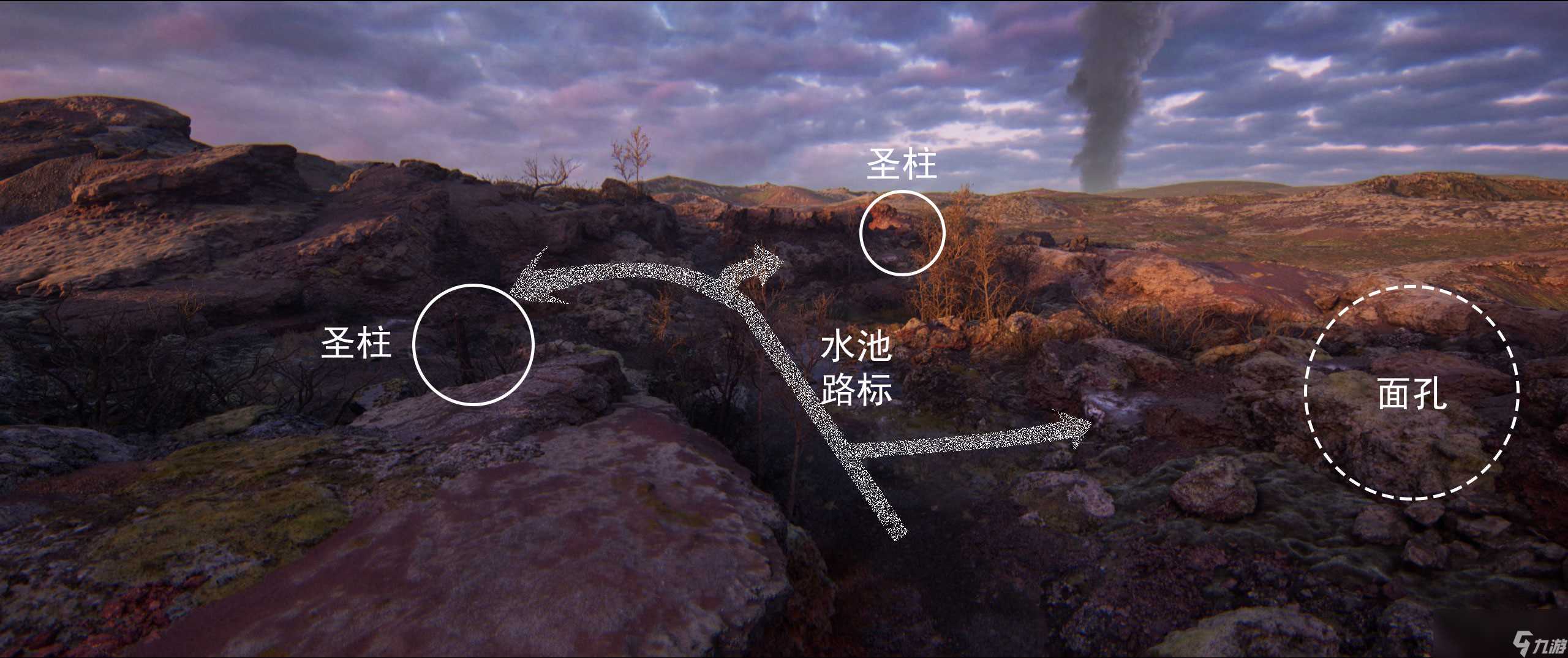 《地狱之刃2》圣柱09怎么收集