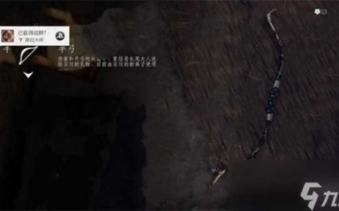 《对马岛之魂》黑白大师奖杯解锁方法