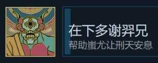 九日完整地图介绍