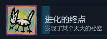 九日完整地图介绍