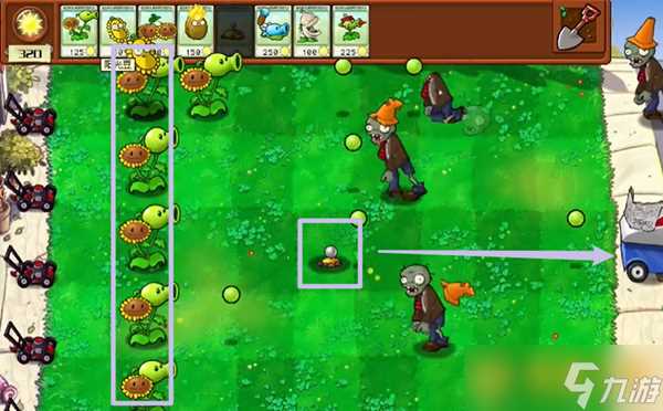 《植物大战僵尸杂交版》冒险3关图文通关技巧推荐