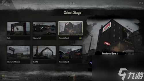 《pubg》全称详细介绍