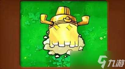 植物大战僵尸杂交版钻卡植物有什么