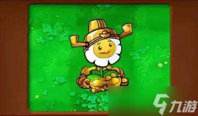 植物大战僵尸杂交版钻卡植物有什么