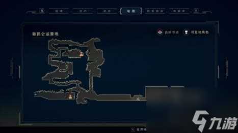 九日新昆仑运算场地图介绍