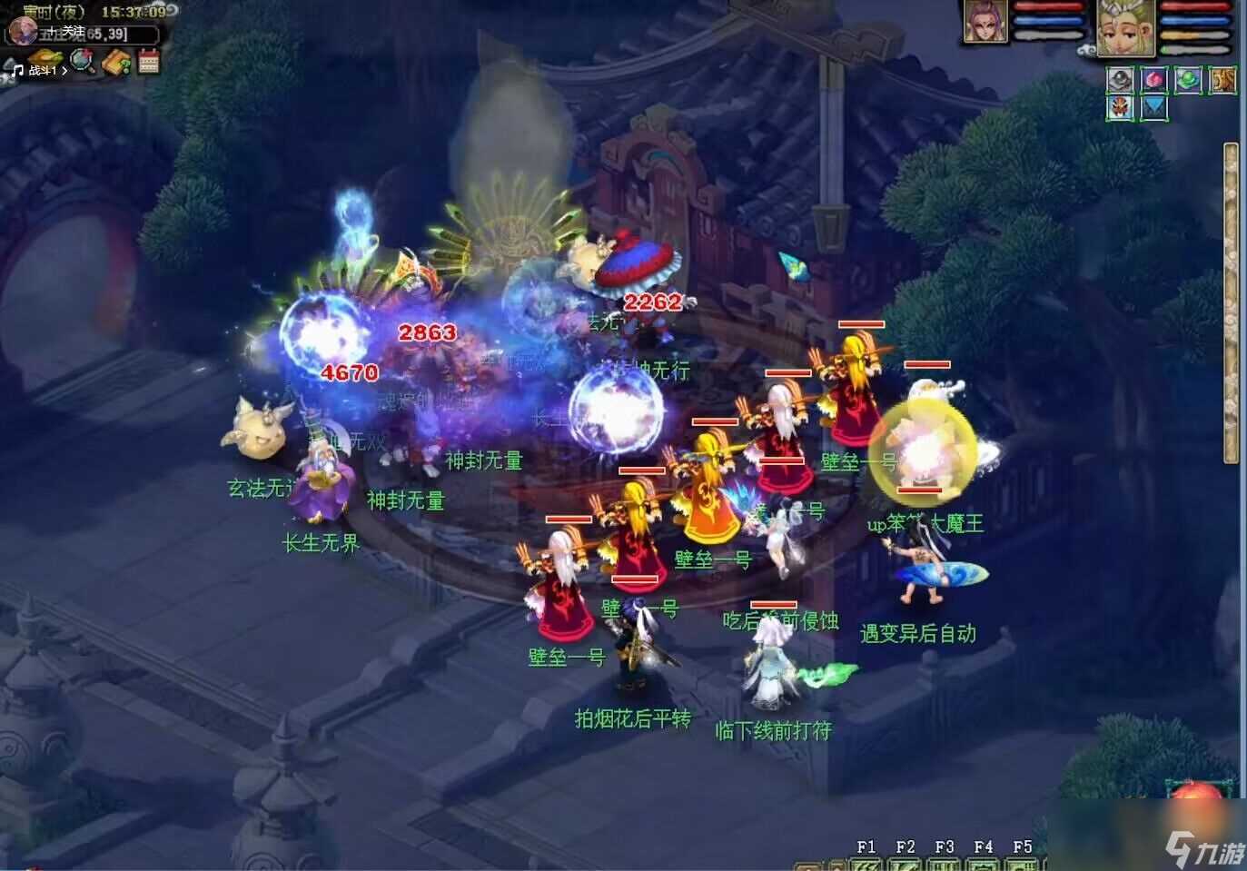 梦幻西游四修天宫怎么玩的