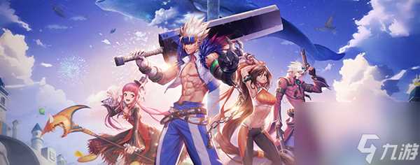 DNF手游黄金巨人打法攻略