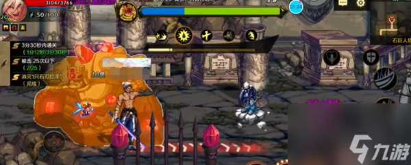 DNF手游黄金巨人打法攻略