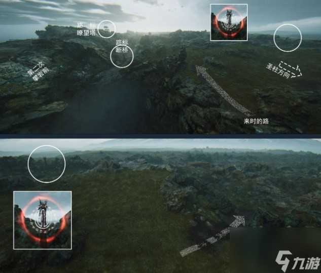 地狱之刃2圣柱16收集方法推荐