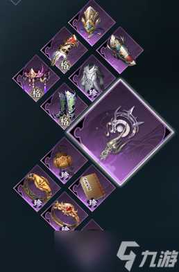 逆水寒手游格挡进行调整 格挡属性PVP收益解析