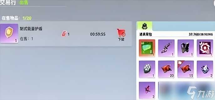 创造吧我们的星球新手怎么搬砖的 新手最佳搬砖方法