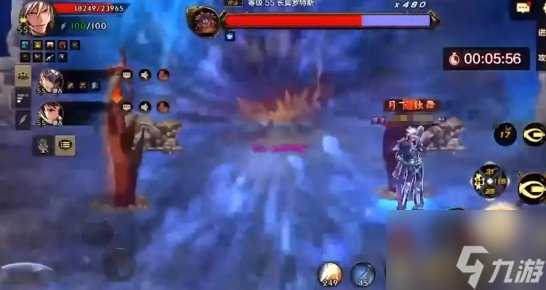 DNF手游罗特斯boss机制介绍 DNF手游罗特斯boss怎么打