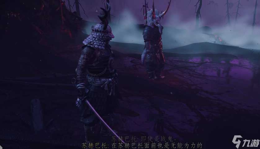 《对马岛之魂》搁浅的魂灵奇谈故事攻略