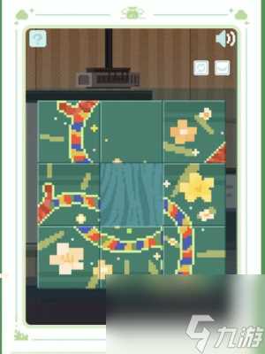 未定事件簿瑞日灿阳限时活动即将开启