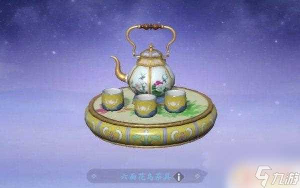 浮生忆玲珑怎么鉴定奇珍 浮生忆玲珑奇珍鉴定攻略推荐