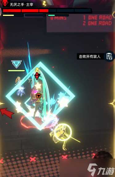 飞跃虹镜主要角色介绍