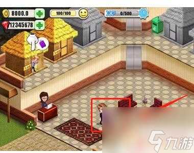 酒店大亨怎么建房间 帝国酒店大亨攻略推荐