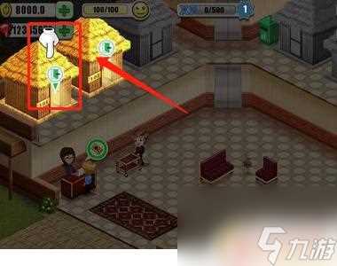 酒店大亨怎么建房间 帝国酒店大亨攻略推荐