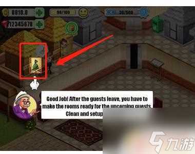 酒店大亨怎么建房间 帝国酒店大亨攻略推荐