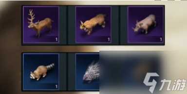 《野兽领主》物竞天择活动怎么选 物品兑换指南