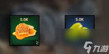 《野兽领主》物竞天择活动怎么选 物品兑换指南