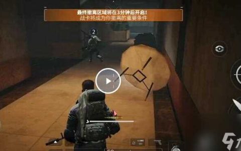 萤火突击蝴蝶刀免费获取方法