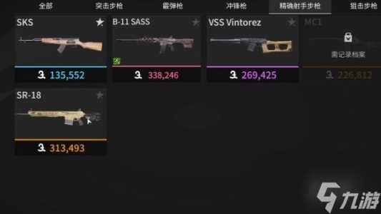 萤火突击最强枪械排行榜介绍