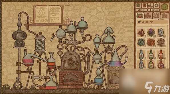 药剂工艺炼金模拟器狂怒药剂配方介绍