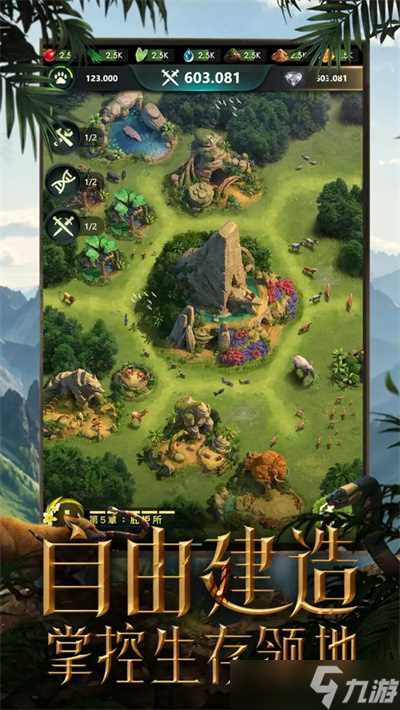 野兽领主新世界游戏动物组合最强排行介绍