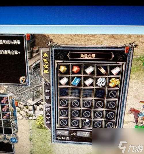 《热血传奇》手机版道士PK进阶攻略 提升技巧