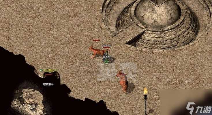 《热血传奇》手机版道士PK进阶攻略 提升技巧