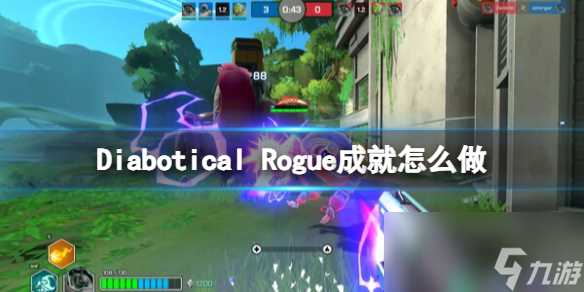 《Diabotical Rogue》成就攻略介绍