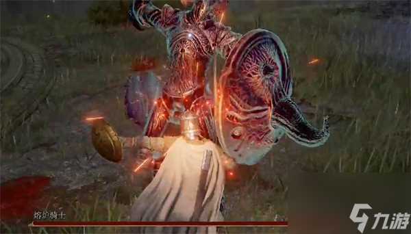 艾尔登法环熔岩骑士打法介绍