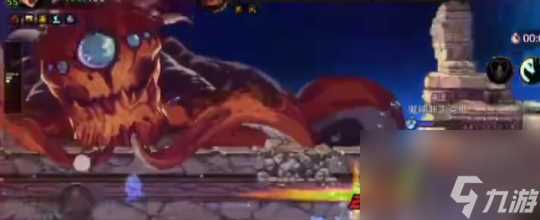 dnf手游罗特斯boss机制介绍