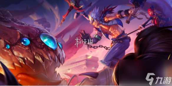 dnf手游罗特斯boss机制介绍