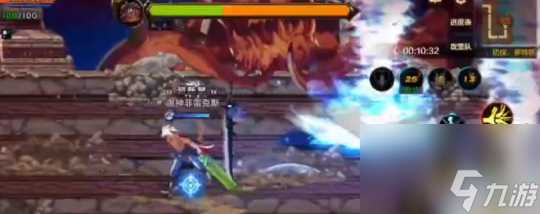 dnf手游罗特斯boss机制介绍