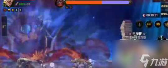 dnf手游罗特斯boss机制介绍