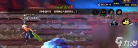 dnf手游罗特斯boss机制介绍