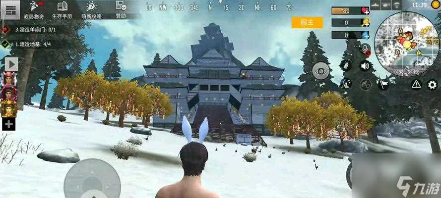 《文明重启》手游攻略 从零开始重建文明