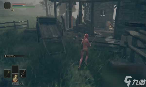 艾尔登法环追忆力量推荐