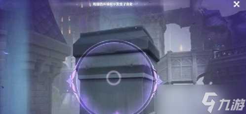 修复桥梁任务怎么做 幽夜高城桥梁修复